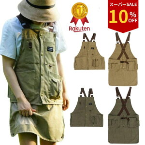 Lv AEghA xXg Gv AEghA2wayGv best }`c[GvxXg OLv [ 2WAY jp O| DIY   ƕ