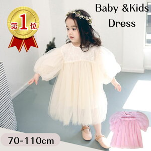 xr[hX  xr[ hX s[X `[ xr[ vZX ̎q Zj[hX  t  H ~ Ԃ 킢  tH[} 1 a  o 