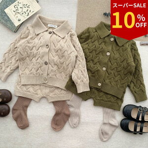 yX[p[Z[10%OFFzjbg ZbgAbv ㉺Zbg xr[ ̎q j̎q H ~ H~  J[fBK 킢  i xr[ Ԃ pc  LbY q qǂ