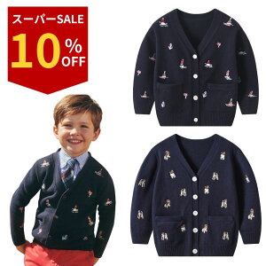 yX[p[Z[10%OFFzj̎q J[fBK jbg Z[^[  VlbN HD H ~ t  w  \ tH[} gbvX  q xr[ LbY  ʉ 