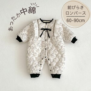 �x�r�[ �����p�[�X �O�J�� ���ȓ��� �O�т炫 ���� �x�r�[�� �Ԃ���� �Ԃ���� 60 70 80 90cm �ԕ� �V���� ���̎q �~ �h�� �o�Y�j�� �V���v�� �i�`������ �������� ���{��