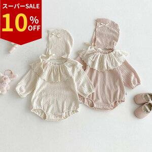 xr[ ̎q  p[X Jo[I[ V xr[ 킢  Ԃ Ԃ xr[ Ԃ  sN x[W Vv i` Xqt {lbg t