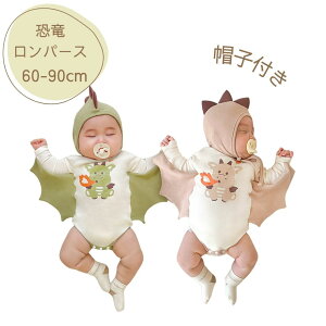 yX[p[Z[10%OFFzxr[ p[X j̎q ̎q  Xqt   킢  60 70 80 90cm xr[ V Ԃ Jo[I[ LOBe oYj Mtg 