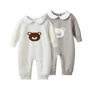 xr[ p[X  ̎q j̎q xr[ jbg t t  ܕ Rbg 100 H~ ~  킢 V 60 70 80 90cm Jo[I[ oYj  xr[