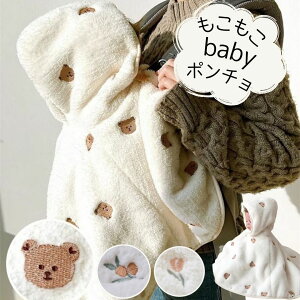 xr[ |` }g t[ht h  P[v AE^[ P[v xr[J[ Ђ  H ~ uPbg  킢  tl j̎q ̎q Ԃ