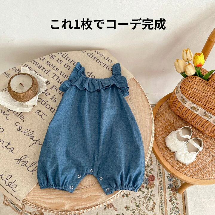 楽天市場】サロペット ロンパース 半袖 夏 おしゃれ かわいい 男の子 