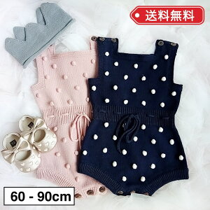 カバーオール 子供服 サロペットの人気商品 通販 価格比較 価格 Com
