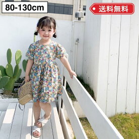 楽天市場 リバティ ワンピース キッズ ベビー マタニティ の通販