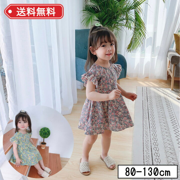 楽天市場】【LINEで100円引】ワンピース 半袖 女の子 春夏 夏 キッズ 