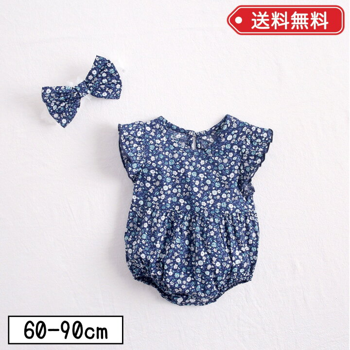 楽天市場 ロンパース 女の子 半袖 夏 かわいい おしゃれ ベビー服 春 春夏 新生児 赤ちゃん服 ブルー コットン 綿 リボン リボン付き ヘアバンド ベビーヘアバンド キッズ 子ども 子供 子ども服 子供服 赤ちゃん 出産祝い ギフト シンプル お出かけ 韓国 海外 60cm 70cm