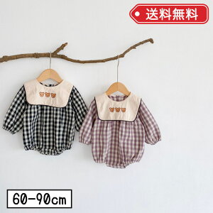 カバーオール 女の子 おしゃれの人気商品 通販 価格比較 価格 Com