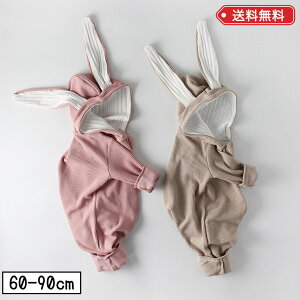 うさぎ ロンパース 韓国の人気商品 通販 価格比較 価格 Com
