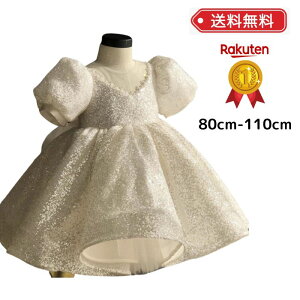 xr[hX  xr[ ̎q  Ԃ hX OK[ q qǂ LbY zCg  pjGȂ n[to[Xf[ a i vZX \ v[g X^WI 