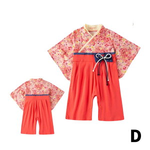 уp[X  p[X Jo[I[ n[to[Xf[ tH[} j̎q ̎q Sj ߋ Ԃ xr[ xr[ H oYj ЂȍՂ {Q  70 80 90 a