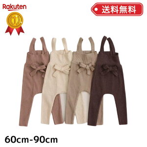 Tybg p[X Ԃ xr[ ̎q j̎q 킢  pc u TXy_[ I[o[I[ Xgbv Ԃ H H~ ~  xr[ Ԃ q 60 70 80 9