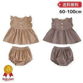 【LINEで100円オフ】ギンガムチェック 女の子 夏服 トップス パンツ シャツ 夏 かわいい おしゃれ セットアップ キッズ 子ども服 子供 子供服 キッズ 服 お出かけ 保育園 幼稚園 通学 通園 60 70 80 90 100