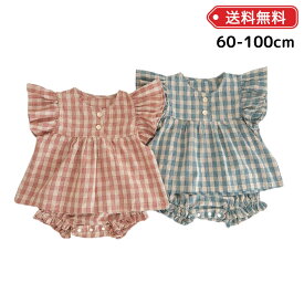 【LINEで100円オフ】ベビー服 女の子 赤ちゃん 半袖 セットアップ トップス 短パン 女の子 パンツ シャツ 夏 フリル かわいい おしゃれ キッズ 2点セット 子ども服 子供 子供服 レッド ブルー シンプル 60 70 80 90 100