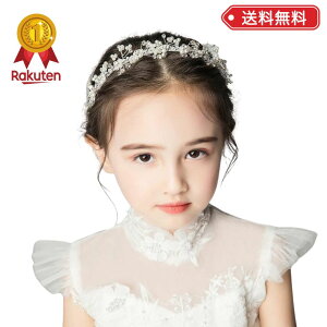 wAANZT[ LbY wAANZ wbhhX q ̎q LbY  qp J`[V eBA tH[} hX Vv Vo[ \ a  ܎O  