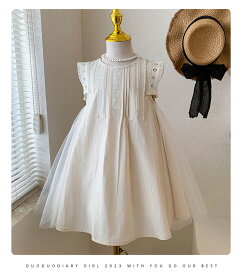 【LINEで100円オフ】ワンピース 半袖 女の子 レース キッズ ジュニア ベージュ 春 春夏 夏 上品 シンプル 姉妹お揃い お出かけ 発表会 キッズ ジュニア 子供服 子ども服 子供 子ども セレモニー 結婚式 フォーマル 上品 お家フォト 七五三 90 100 110 120 130 140 150