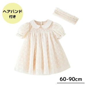 xr[hX  wAoht ̎q s[X xr[ xr[ Ԃ  vZX Zj[ މ@ H {Q n[to[Xf[  tH[} i t 