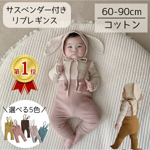 xr[ pc MX Tybg xr[ Ԃ ̎q j̎q ڂ Y{ u 킢  TXy_[ q LbY Ԃ qǂ uE CG[ u[ s