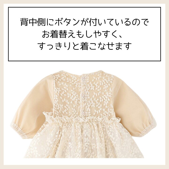 即日発送【ベビーディオール】80ベロアワンピースドレス結婚式七五三の 