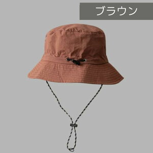 Tt@nbg oPbgnbg Xq R Rt ܂肽  AEghA z RpNg  悯 ܂݉\ |Pb^u fB[X Vv ] EH[L