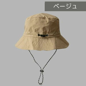 Tt@nbg oPbgnbg Xq R Rt ܂肽  AEghA z RpNg  悯 ܂݉\ |Pb^u fB[X Vv ] EH[L