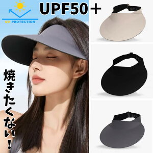 ToCU[ UVJbg ܂肽 ^] UPF50 O OJbg Ă~ Ăh~ Xq  ] EH[LO AEghA n O[ zCg ubN t H UV Ă hCu 