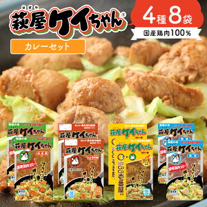 �y�G���g���[�ōő�P20�{�I�z�����P�C����� �����`�L���Z���^�[ �I�ׂ�4��� �݂����E���傤�䖡�E�������E�s���h�݂����E�J���[���E���̃R�V���E���i�e230g×1�j�v6�p�b�N �Ⓚ ���C�s ��