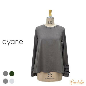2026 Spring collection�yayane�z�A���� 816327 �t�����J�t�t���A����T 2026 �t ���\�� �l�C 30�� 40�� 50�� 60�� �Z���N�g�V���b�v �p���V���[�^�[ �A���� ayane �I�����C���V���b�v ���K�戵�X