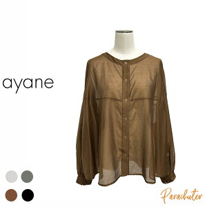 �yayane�z�A���� �e���Z���V�A�[�u���E�X 856744 2026 autumn & winter ���\�� �l�C 30�� 40�� 50�� 60�� �Z���N�g�V���b�v �V�� �p���V���[�^�[ �A���� ayane �I�����C���V���b�v ���K�戵�X