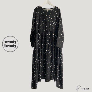 wendy trendy EFfBgfB hbgs[X C^A s[X s[X tAs hbg  CO C|[g JWA ZNgVbv pV[^[ 30 40 50