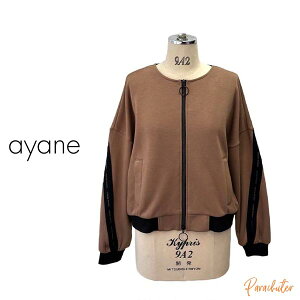 Early Spring�yayane�z�A���� �{���o�[�u���]�� 896103 2026 �t ���\�� �l�C 30�� 40�� 50�� 60�� �Z���N�g�V���b�v �p���V���[�^�[ �A���� ayane �I�����C���V���b�v ���K�戵�X