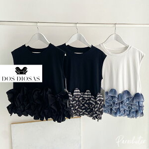 �yDOS DIOSAS�z �h�X�f�B�I�T�X �h�b�L���O�t�����g�b�v�X D8726 2026 �� ���u ���킢�� �l�C ��l�J�W���A�� 30�� 40�� 50�� �I�����C���V���b�v�@���� ���K�戵�X