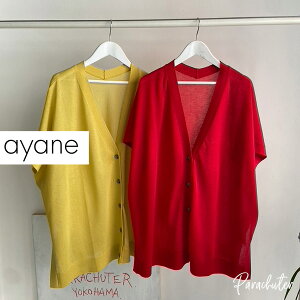 SUMMER COLLECTION�yayane�z�A���� 826541 �V�A�[�j�b�g�|���`���J�[�f�B�K�� �� �l�C 30�� 40�� 50�� 60�� �Z���N�g�V���b�v �p���V���[�^�[ �A���� ayane �I�����C���V���b�v ���K�戵�X