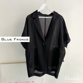 楽天市場】 ROBE（BLUE FRONCE・vivapresto・ETERO BELLEZZA 