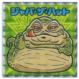 楽天市場 ビックリマン スター ウォーズの通販
