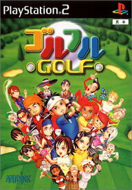 【中古】ゴルフルGOLF [video game]PS2