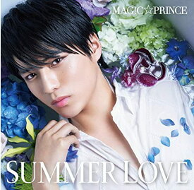 SUMMER LOVE(初回限定盤)(永田薫盤) [CD] MAG!C☆PRINCE、 MOMIKEN; UZ