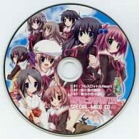 楽天市場 恋色空模様 After Happiness And Extra Heartsの通販