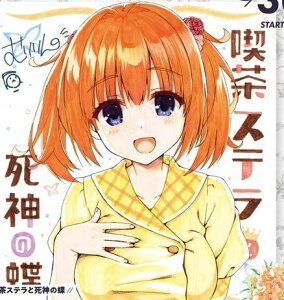 iXeƎ_̒ \TTCF n 䂸\tg Ԃ ނ