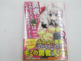 楽天市場 戌角 柾の通販