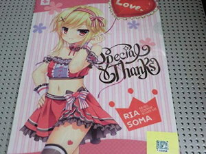 Fub`F-Golden Time- o^C\Ly[ NAt@C V[t