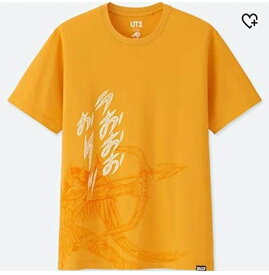 楽天市場 Uniqlo ジャンプの通販