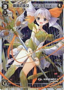 ypzWIXOSS-EBNX-/WX18-007P ̛ޏ ^}q@P-LC