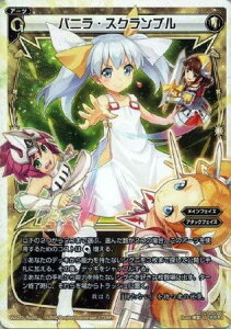 WIXOSS-EBNX-/yVOJ[hzWX20)ojEXNu//Re/WX20-Re20