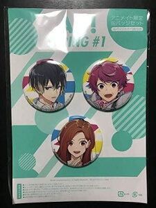 A3 SPRING #1 AjCgT ʃobWZbg Jo[ttg G[X[ ԂÂ ^ 