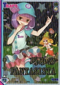�y�p�������zWIXOSS-�E�B�N���X-/WX18-BB17P ���[��