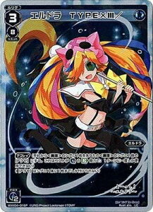 WIXOSS-�E�B�N���X-/�y�p�������zWXK04-016P �G���h����TYPE×III�^ LC-P
